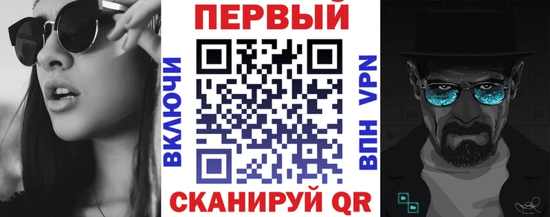 АМФЕТАМИН Розовый  где купить наркоту  Усмань 