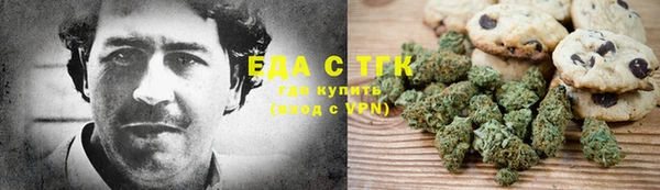 дурь Зерноград