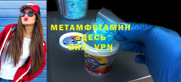 дурь Зерноград