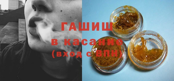 дурь Зерноград
