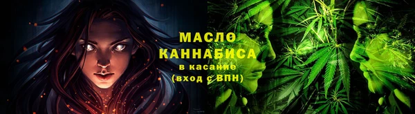 дурь Зерноград