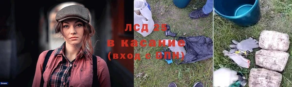 a pvp Зеленодольск