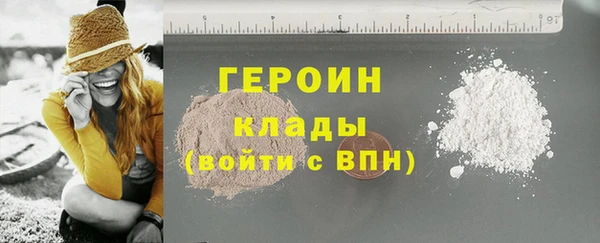 a pvp Зеленодольск
