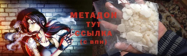 a pvp Зеленодольск