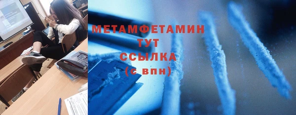 a pvp Зеленодольск