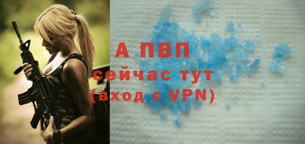 a pvp Зеленодольск