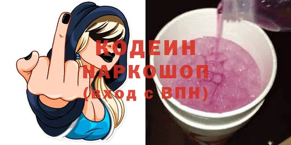дурь Зерноград