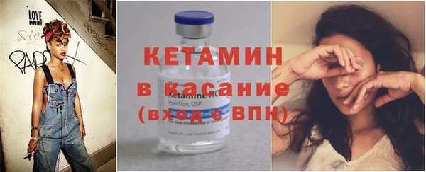 дурь Зерноград