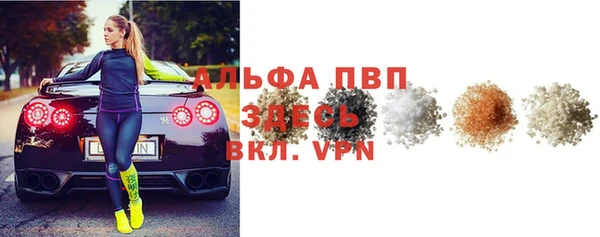 a pvp Зеленодольск