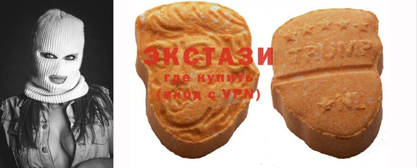 дурь Зерноград