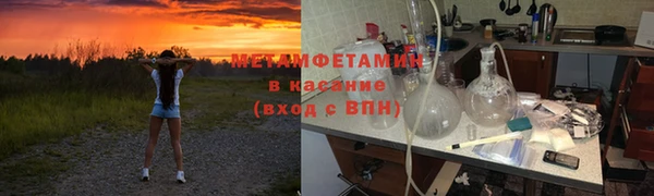 a pvp Зеленодольск