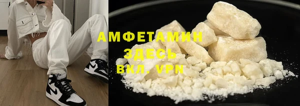 a pvp Зеленодольск