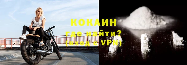 дурь Зерноград