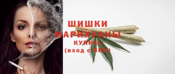дурь Зерноград