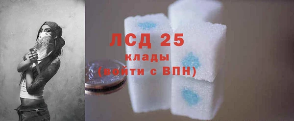 дурь Зерноград