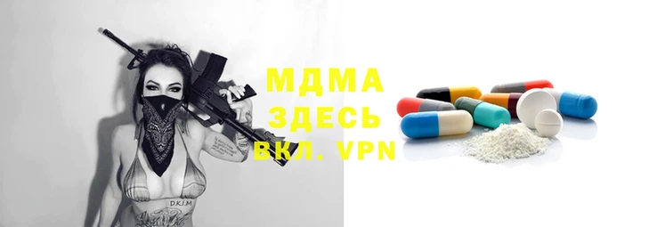 дурь Зерноград