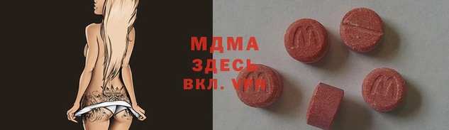 a pvp Зеленодольск