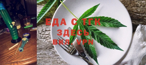 a pvp Зеленодольск