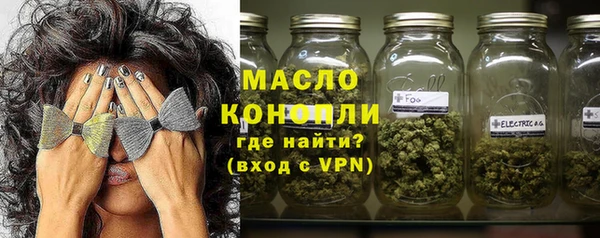 a pvp Зеленодольск