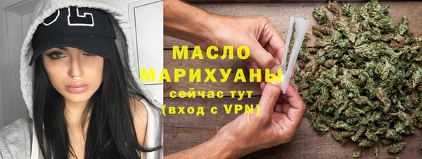 дурь Зерноград