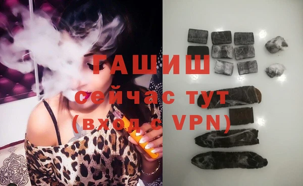 дурь Зерноград