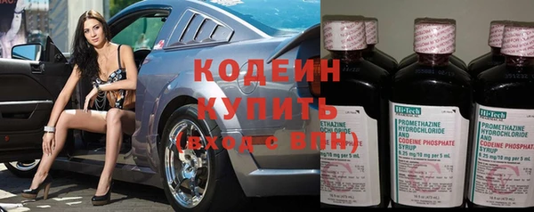 дурь Зерноград