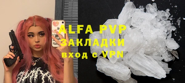 дурь Зерноград