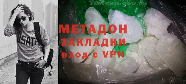 a pvp Зеленодольск