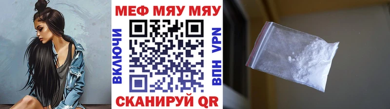 что такое   omg вход  МЕФ VHQ  Усмань 