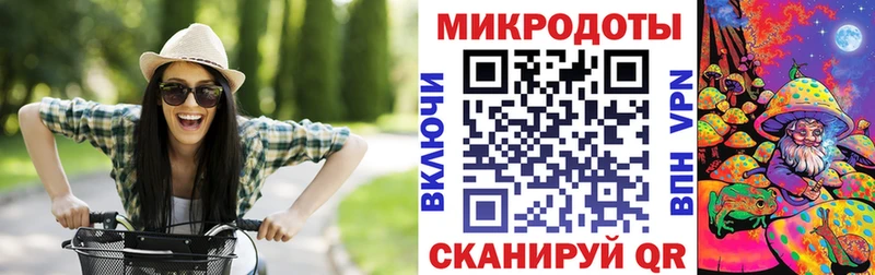 Галлюциногенные грибы MAGIC MUSHROOMS Усмань