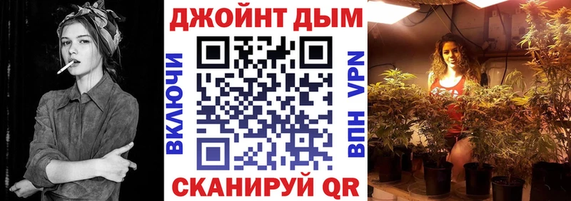 Бошки марихуана гибрид Усмань